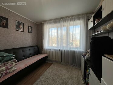 14 м², комната 450 000 ₽ - изображение 51