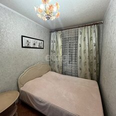 Квартира 43,9 м², 2-комнатная - изображение 4