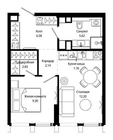 Квартира 40,2 м², 1-комнатная - изображение 2