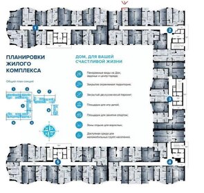 Квартира 22 м², студия - изображение 1