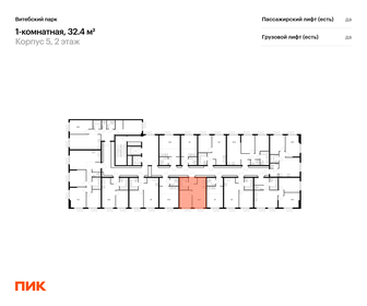 24,1 м², 2-комнатная квартира 6 950 000 ₽ - изображение 135