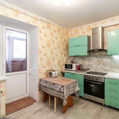 Квартира 41 м², 1-комнатная - изображение 1