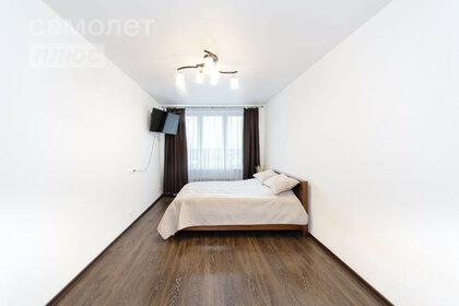 50 м², 2-комнатная квартира 12 000 000 ₽ - изображение 71