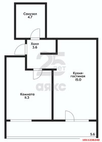 Квартира 39,6 м², 1-комнатная - изображение 5