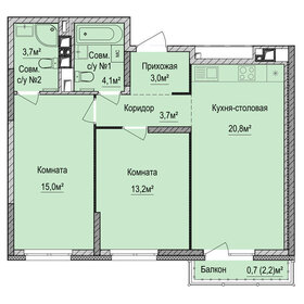 Квартира 64,2 м², 2-комнатная - изображение 1