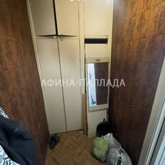 Квартира 30,9 м², 1-комнатная - изображение 5