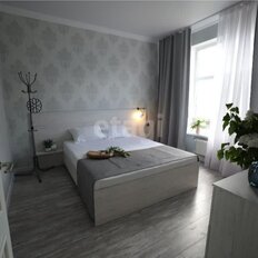 Квартира 43,7 м², 1-комнатная - изображение 2