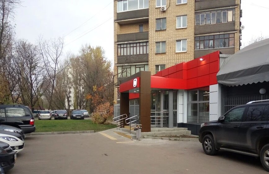 165 м², помещение свободного назначения 89 670 000 ₽ - изображение 49