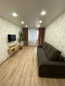 36,6 м², 1-комнатная квартира 4 850 000 ₽ - изображение 108