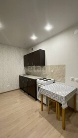 28,8 м², квартира-студия 4 140 000 ₽ - изображение 30