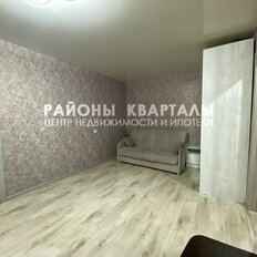 Квартира 45,3 м², 2-комнатная - изображение 5