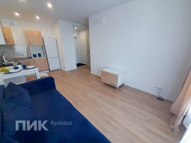 35 м², 1-комнатная квартира 45 000 ₽ в месяц - изображение 70