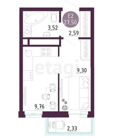 Квартира 27,5 м², студия - изображение 1