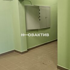 48,4 м², помещение свободного назначения - изображение 1