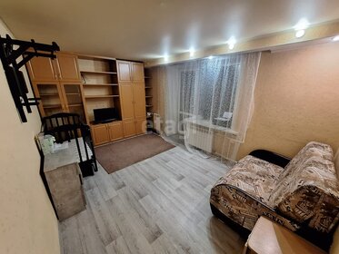 56 м², 2-комнатная квартира 4 150 000 ₽ - изображение 22