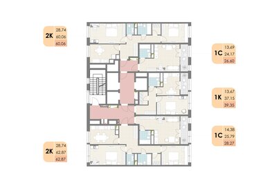 70,8 м², 2-комнатная квартира 18 400 000 ₽ - изображение 55