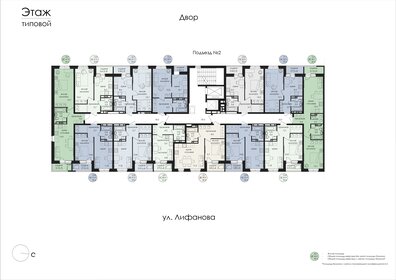 15,7 м², квартира-студия 2 150 000 ₽ - изображение 68