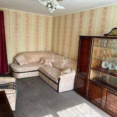 Квартира 47,1 м², 2-комнатная - изображение 1