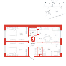 38,1 м², 1-комнатная квартира 10 325 100 ₽ - изображение 30