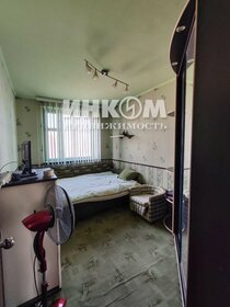 73,7 м², 3-комнатная квартира 15 222 500 ₽ - изображение 20