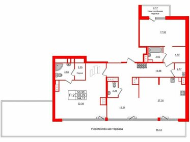 60,2 м², 3-комнатная квартира 8 800 000 ₽ - изображение 114