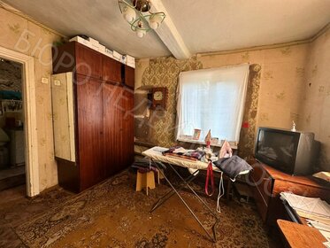 34 м² часть дома, 1,5 сотки участок 1 250 000 ₽ - изображение 28