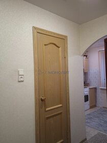 7,4 м², юридический адрес 4 700 ₽ в месяц - изображение 15