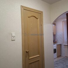 Квартира 52,1 м², 2-комнатная - изображение 3