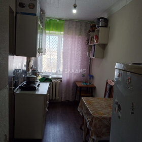 Купить квартиру в апарт-комплексе DOM SMILE в Москве и МО - изображение 17