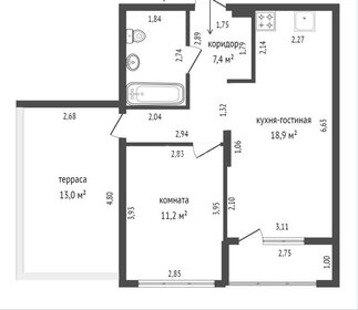 Квартира 57,5 м², 2-комнатная - изображение 1