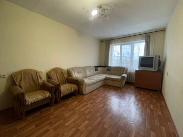 63,8 м², 3-комнатная квартира 4 850 000 ₽ - изображение 37