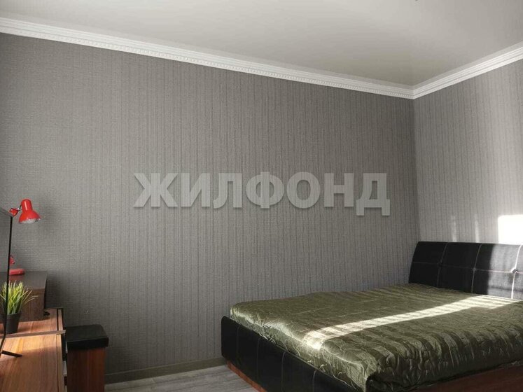 33 м², 1-комнатная квартира 3 100 000 ₽ - изображение 42