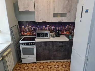 18 м², квартира-студия 2 599 000 ₽ - изображение 34