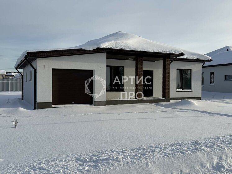 53,2 м² дом, 30 соток участок 700 000 ₽ - изображение 55