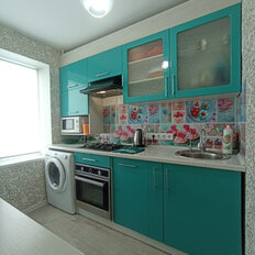 Квартира 30,8 м², 1-комнатная - изображение 1