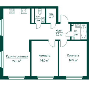 Квартира 71,5 м², 2-комнатная - изображение 1