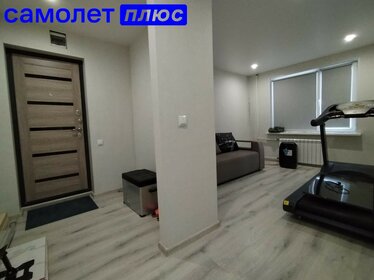 63,5 м², 2-комнатная квартира 8 260 000 ₽ - изображение 58