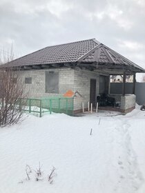 75,5 м² дом, 7,5 сотки участок 3 000 000 ₽ - изображение 30