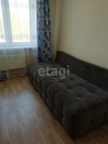 55,5 м², 3-комнатная квартира 2 850 000 ₽ - изображение 28