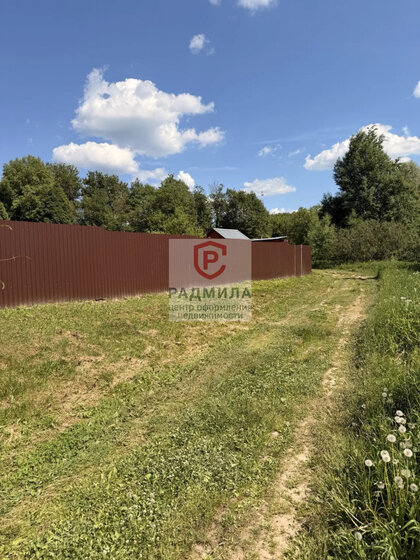 6,4 сотки, участок 2 621 690 ₽ - изображение 31