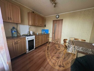 70 м², 2-комнатная квартира 8 500 000 ₽ - изображение 27