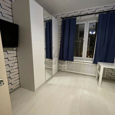 Квартира 84,7 м², 3-комнатная - изображение 5