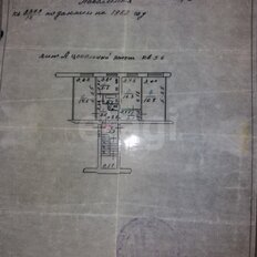 Квартира 59,4 м², 3-комнатная - изображение 4
