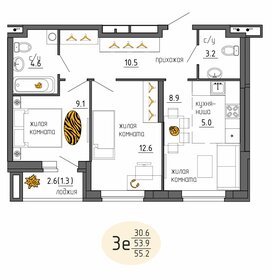 Квартира 55,2 м², 3-комнатная - изображение 1