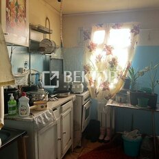 дом + 8,7 сотки, участок - изображение 4