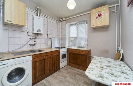 33 м², 1-комнатная квартира 4 120 000 ₽ - изображение 73