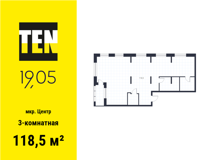 118,5 м², 3-комнатная квартира 48 650 000 ₽ - изображение 1