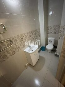 23 м², квартира-студия 4 050 000 ₽ - изображение 5