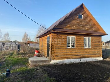 30 м² дом, 6,5 сотки участок 1 800 000 ₽ - изображение 11