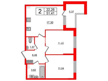 Квартира 51,4 м², 2-комнатная - изображение 1